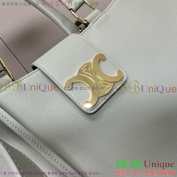 #������ �̵�� �������� ��Ʈ�� 114963-105