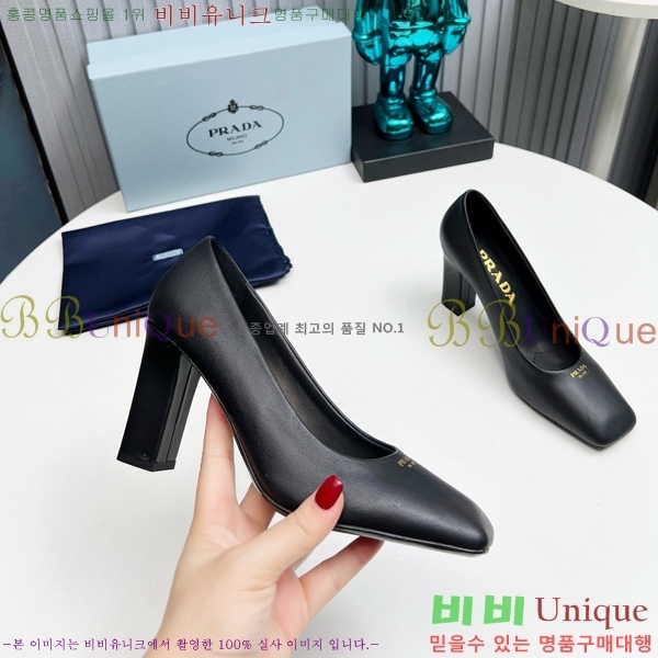 ���� ����� ������ �� 34P68501-10 �� 9cm