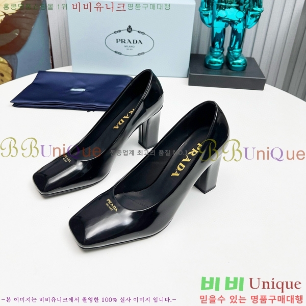 ���� ����� ������ �� 34P68501-4 �� 9cm