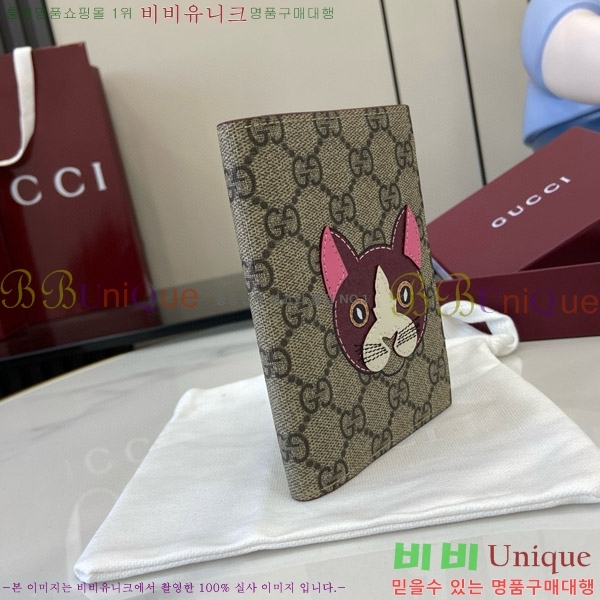 #���� ����  810072-101