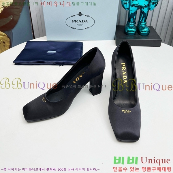 ���� ����� ������ �� 34P68501-1 �� 9cm