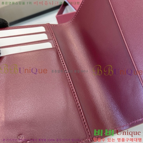 #���� ����  810072-103