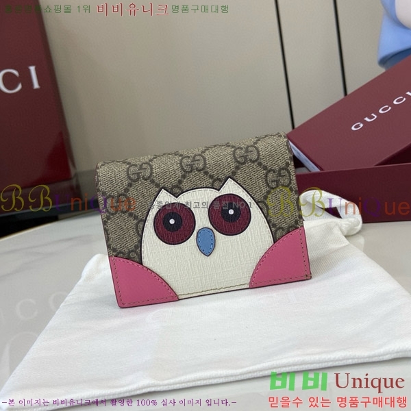 #���� �ξ��� �������� GG �̴� ���� 818767-100