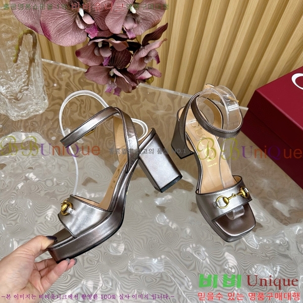���� Ȧ���� ���� 39CH7871215-3 ��~9CM