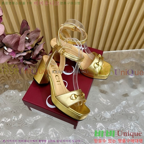 ���� Ȧ���� ���� 39CH7871215-2 ��~9CM