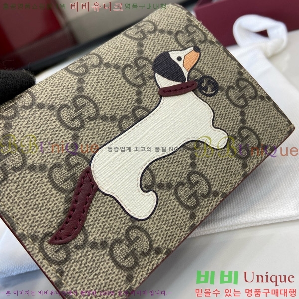 #���� ������ �������� GG �̴� ���� 818767-101