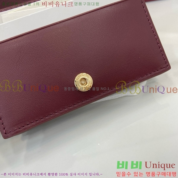 #���� ������ �������� GG �̴� ���� 818767-101