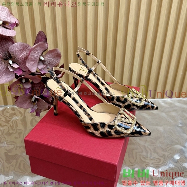 �߷�Ƽ�� ������ 37VA245785-4 ��8cm