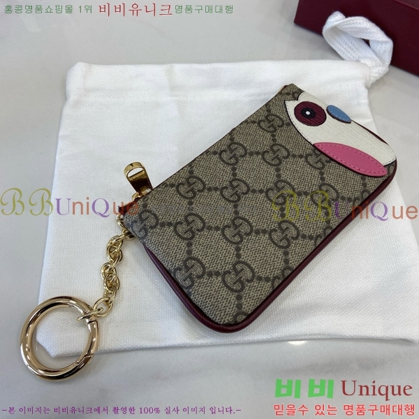 #���� GG ���׷� �к긯 �û��� ���� ��ġ Ű ���̽� 818768-101