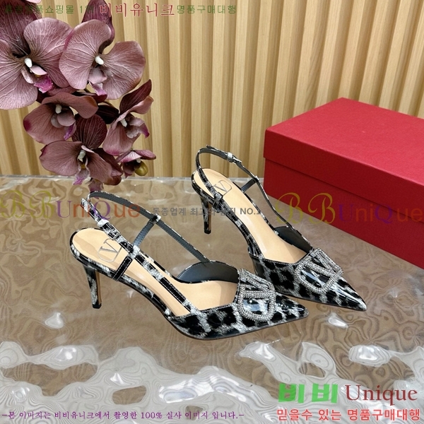 �߷�Ƽ�� ������ 37VA245785-3 ��8cm