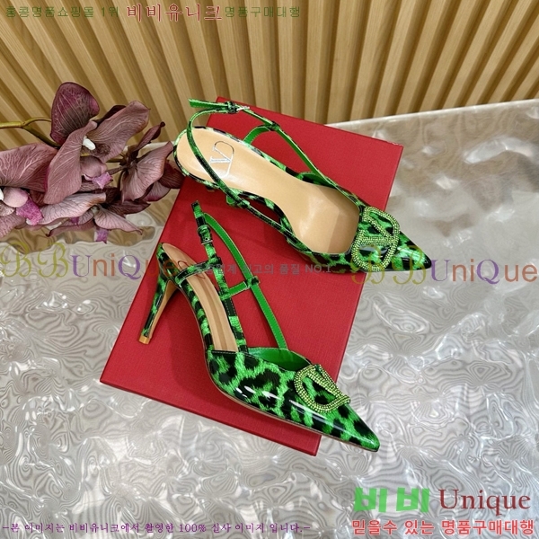 �߷�Ƽ�� ������ 37VA245785-1 ��8cm