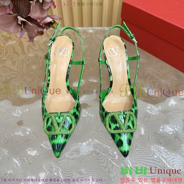 �߷�Ƽ�� ������ 37VA245785-1 ��8cm