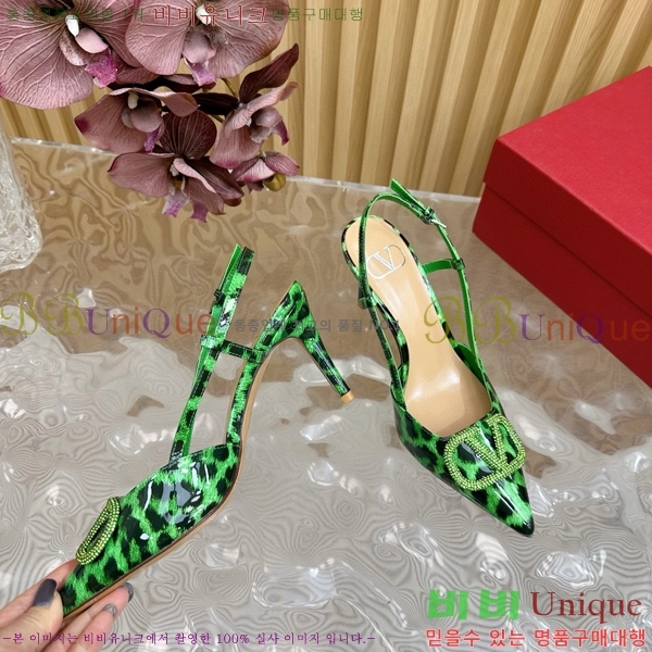 �߷�Ƽ�� ������ 37VA245785-1 ��8cm