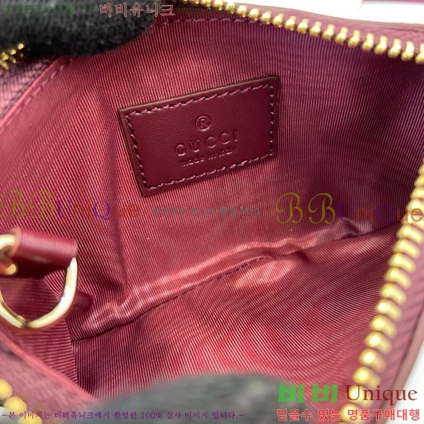 #���� ������ �������� GG Ű ���̽� 8187687-102