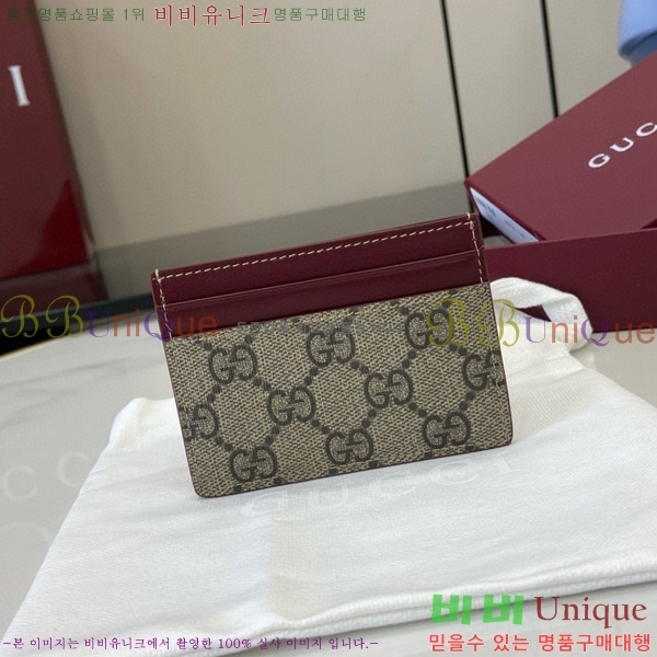 #���� GG ī�� ���̽� 818769-104