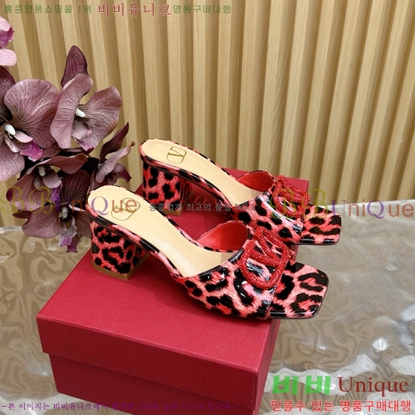 �߷�Ƽ�� �� ���� 36VA245786-2 ��6cm