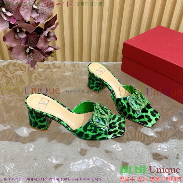 �߷�Ƽ�� �� ���� 36VA245786-1 ��6cm