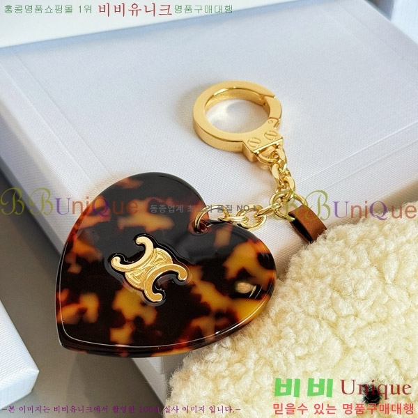 ������ Ʈ������ �þ ��Ʈ ���� Ű�� Ű Ȧ�� �� �� 49J493-6