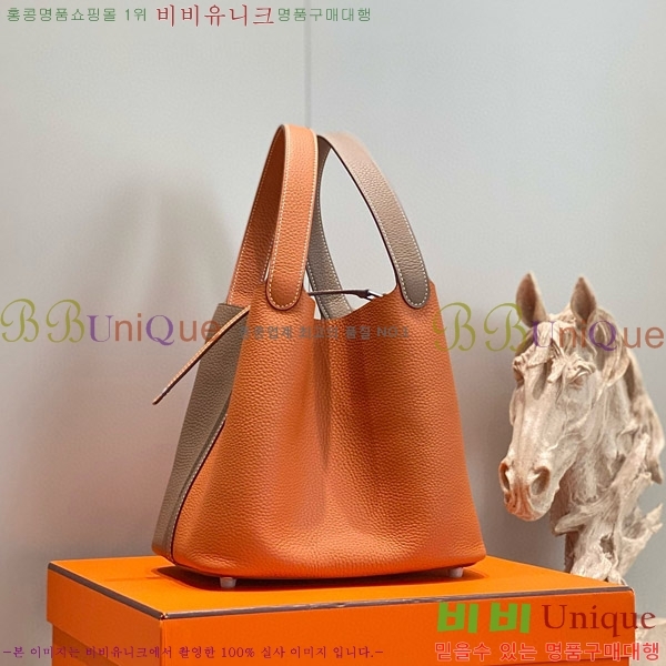 #�����޽� ����ź 22 HE245113-5