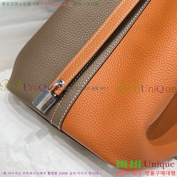 #�����޽� ����ź 22 HE245113-5