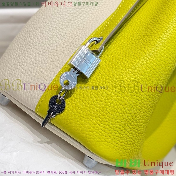 #�����޽� ����ź 18 HE245112-708