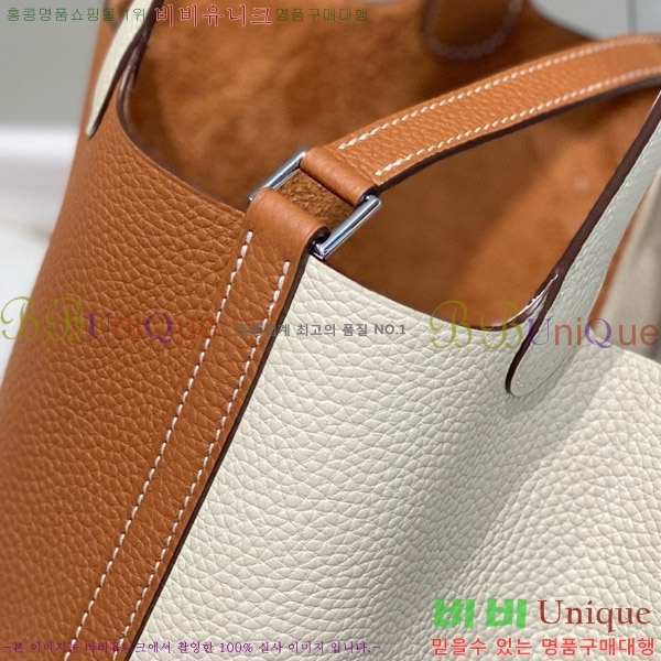 #�����޽� ����ź 18 HE245112-707