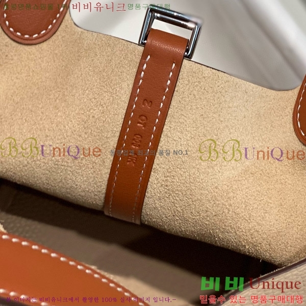 #�����޽� ����ź 18 HE245112-704