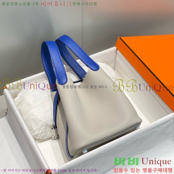 #�����޽� ����ź 18 HE245112-701