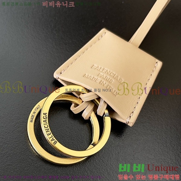 #�߷��þư� ���� �� ���� �̵�� ĳ�� �� �� 8054812-105