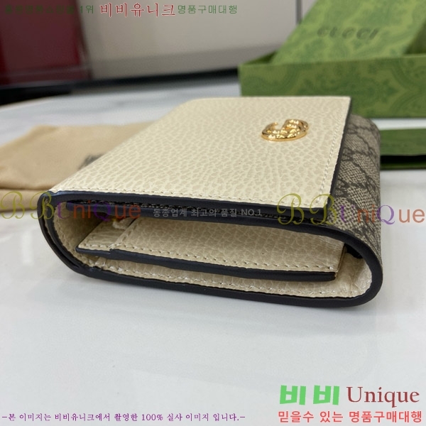 #���� GG ��Ʋ�� ������ 723799-193