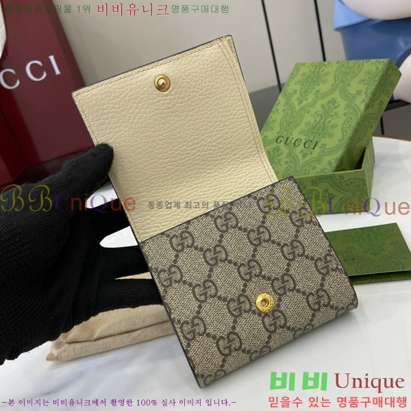 #���� GG ��Ʋ�� ������ 723799-193