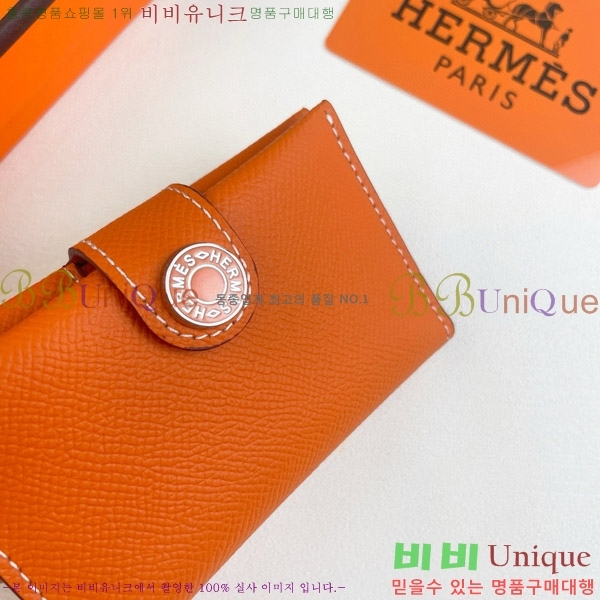 �����޽� RMS ī������ 515-1