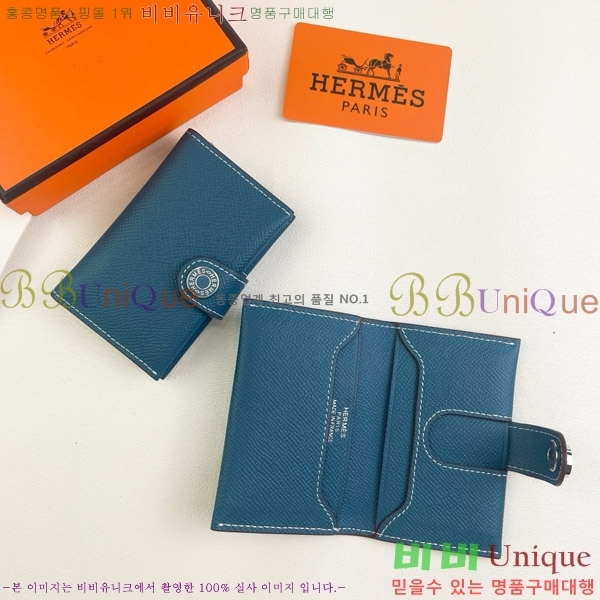 �����޽� RMS ī������ 515-5