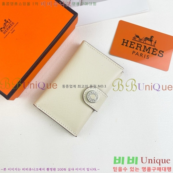 �����޽� RMS ī������ 515-6