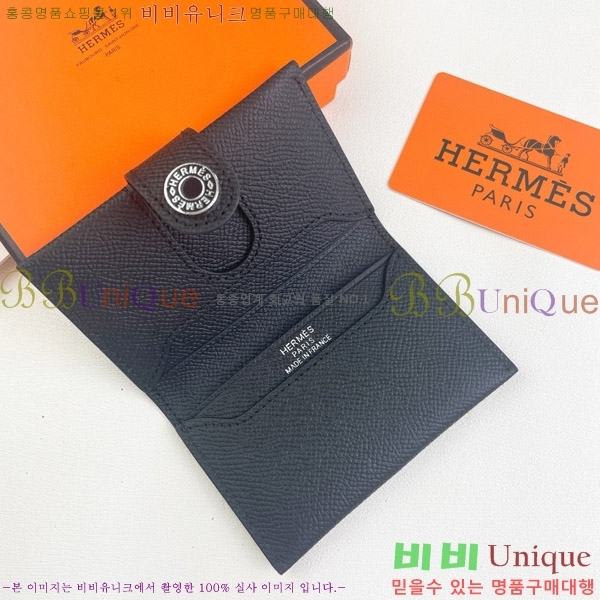 �����޽� RMS ī������ 515-8