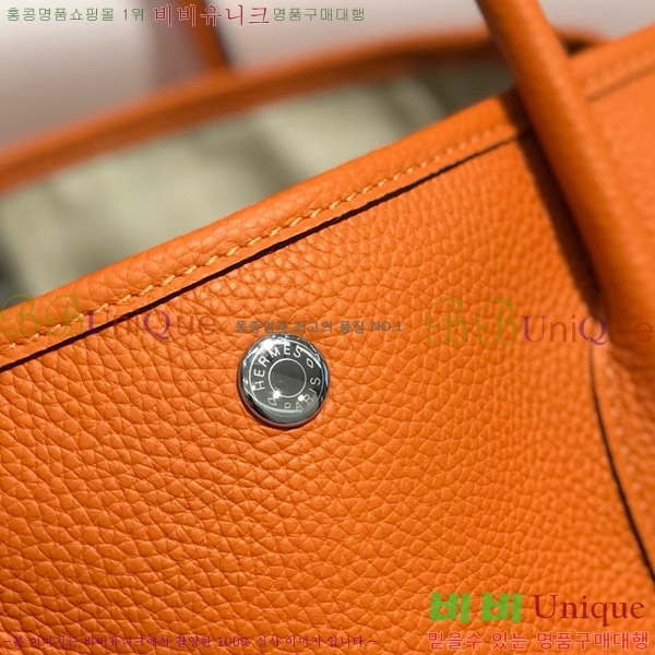 #�����޽� ������Ƽ36 ������� HE85696-4