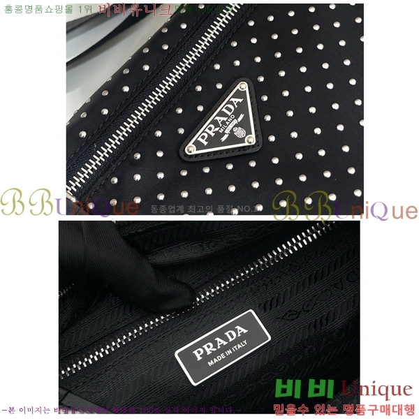 #����� ���͵� �����Ϸ� ��� �� 1BC236-100