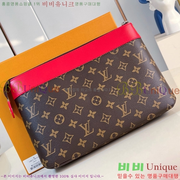 #���̺��� ����Ʈ ������ ���� M13356-105