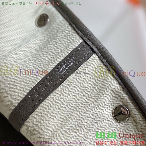 #�����޽� ������Ƽ36 ������� HE85696-10