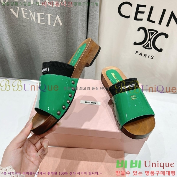 ���� �̿�̿� ���� �� 27MU526341-6