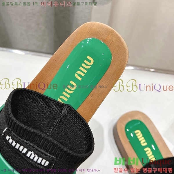 ���� �̿�̿� ���� �� 27MU526341-6