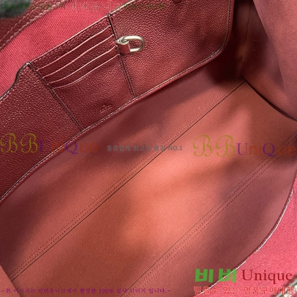 #���� ��ũ Ŭ���� ���� ��Ʈ�� 796761-931