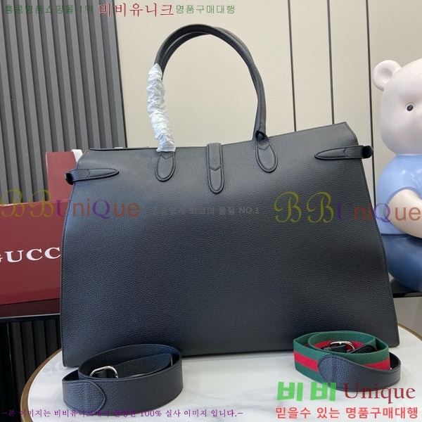 #���� ��ũ Ŭ���� ���� ��Ʈ�� 796761-932