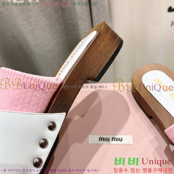 ���� �̿�̿� ���� �� 27MU526341-5