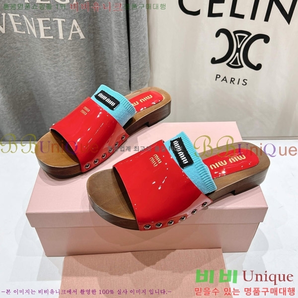 ���� �̿�̿� ���� �� 27MU526341-4