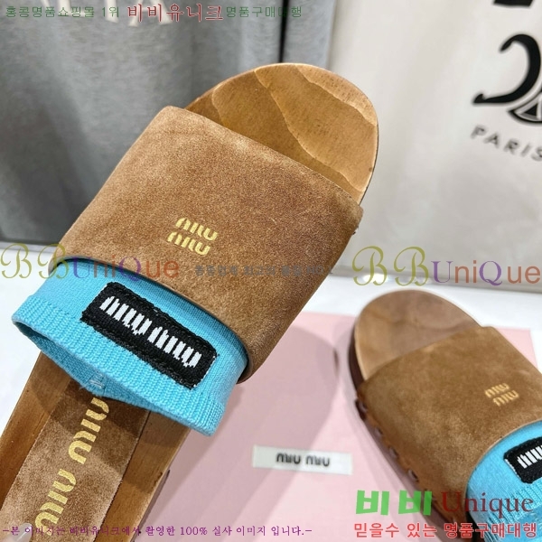 ���� �̿�̿� ���� �� 27MU526341-2