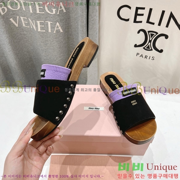 ���� �̿�̿� ���� �� 27MU526341-1