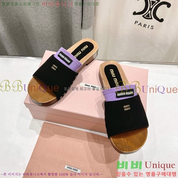 ���� �̿�̿� ���� �� 27MU526341-1