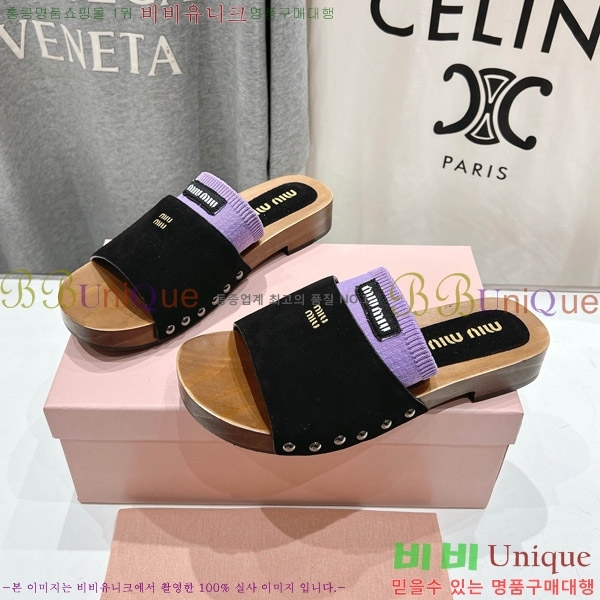 ���� �̿�̿� ���� �� 27MU526341-1