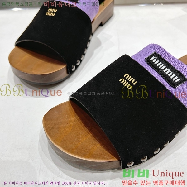 ���� �̿�̿� ���� �� 27MU526341-1